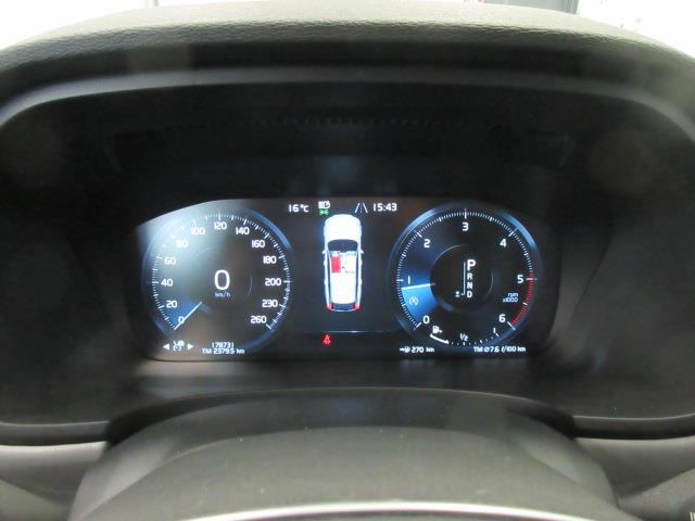 VOLVO V90 2019