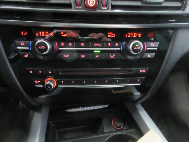 BMW X5 2017