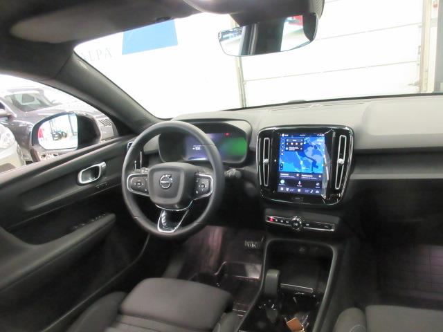 VOLVO C40 2023