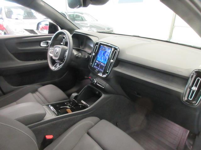 VOLVO C40 2023