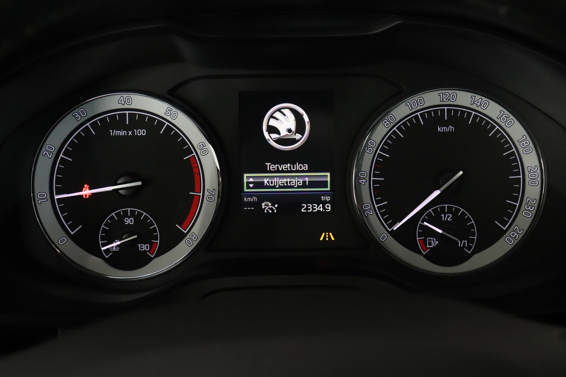 SKODA Kodiaq 2019