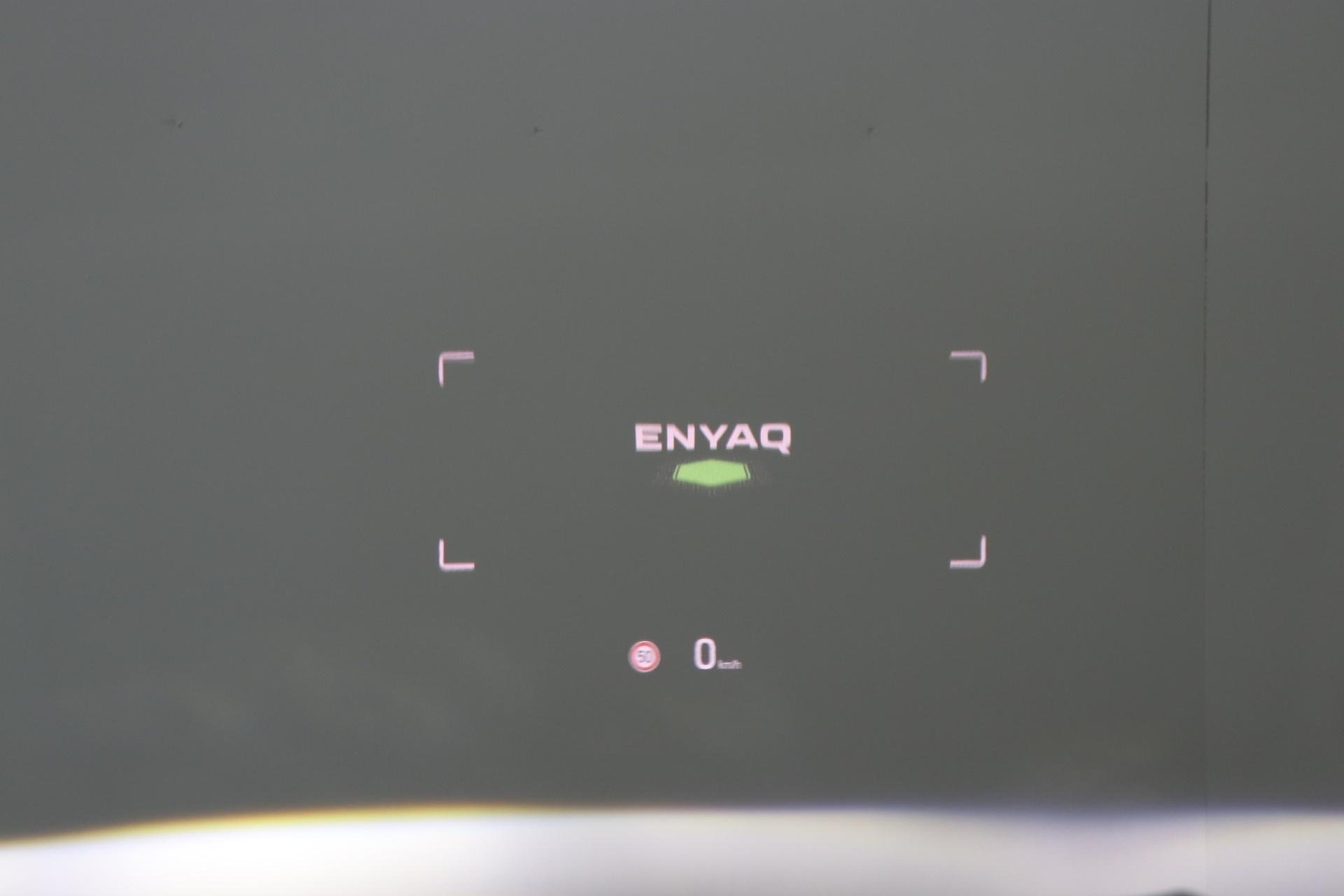 SKODA Enyaq 2024