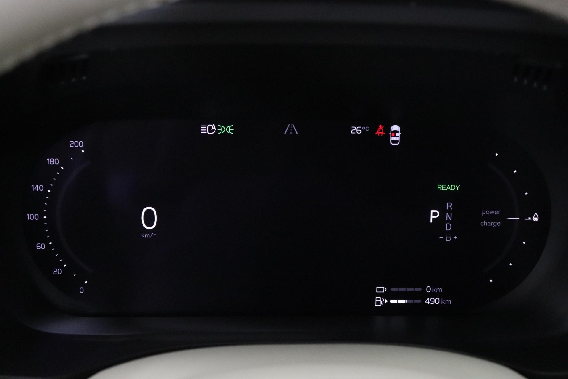 VOLVO XC60 2023