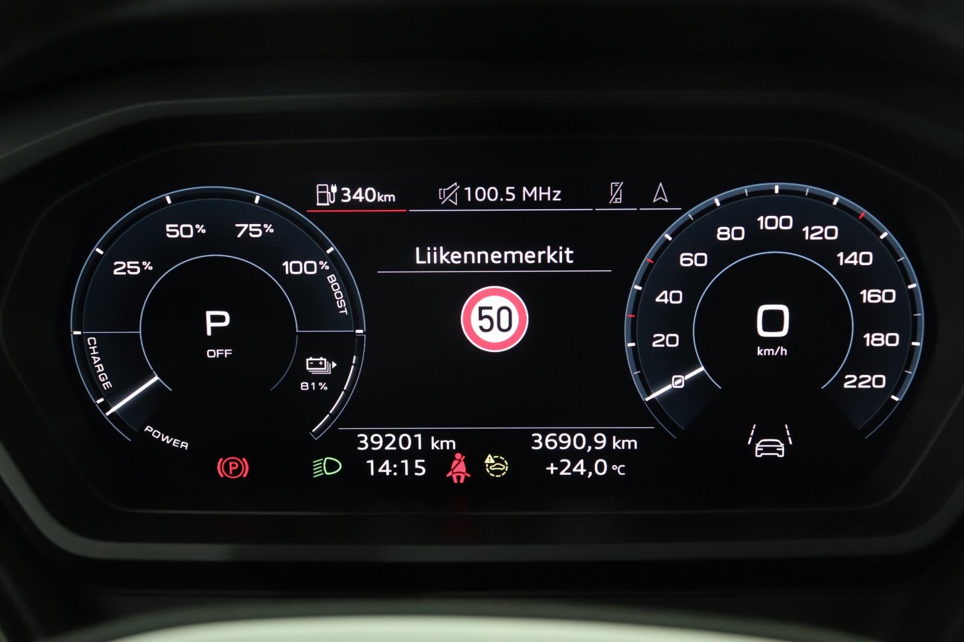 AUDI Q4 e-tron 2022