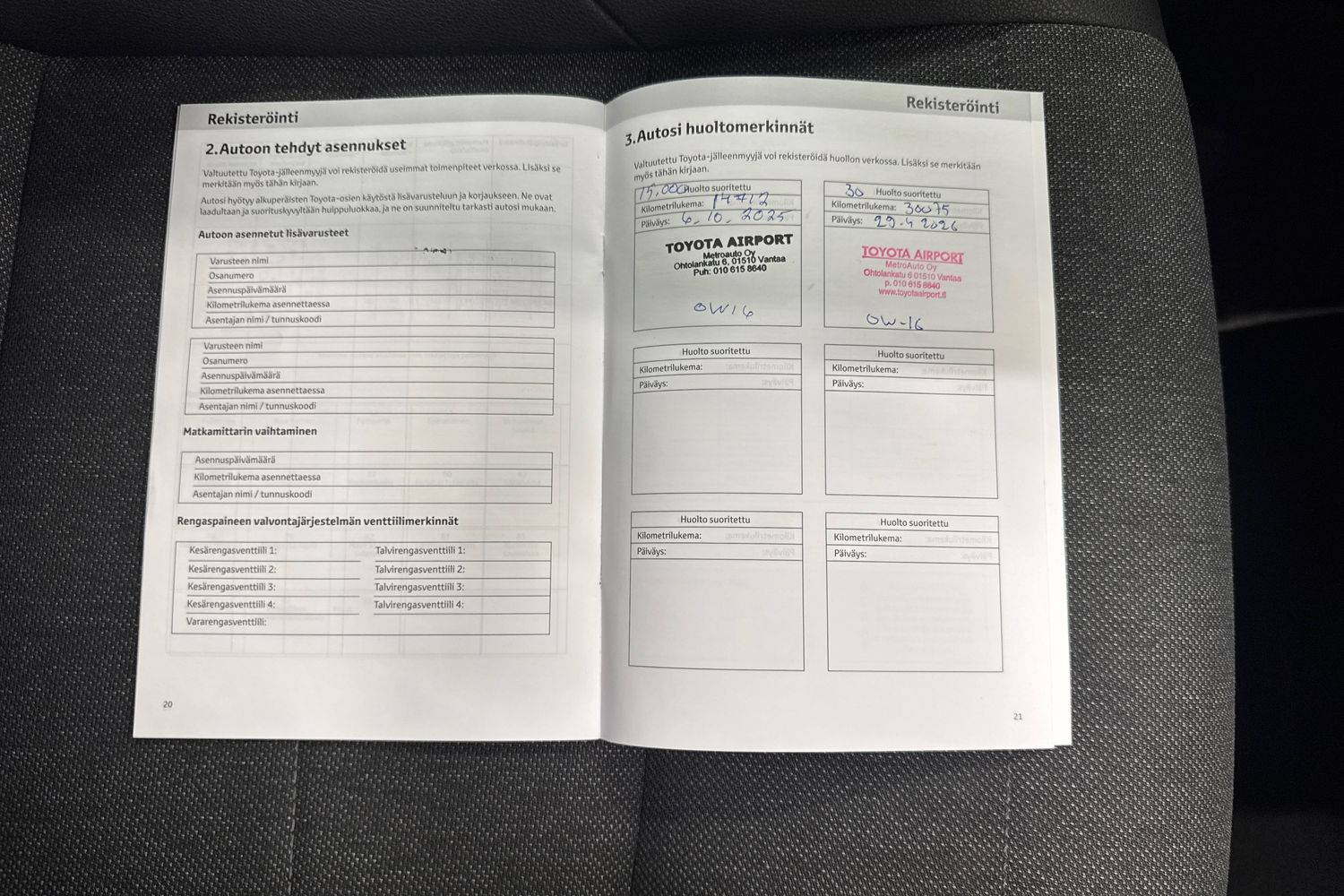 TOYOTA COROLLA 2025