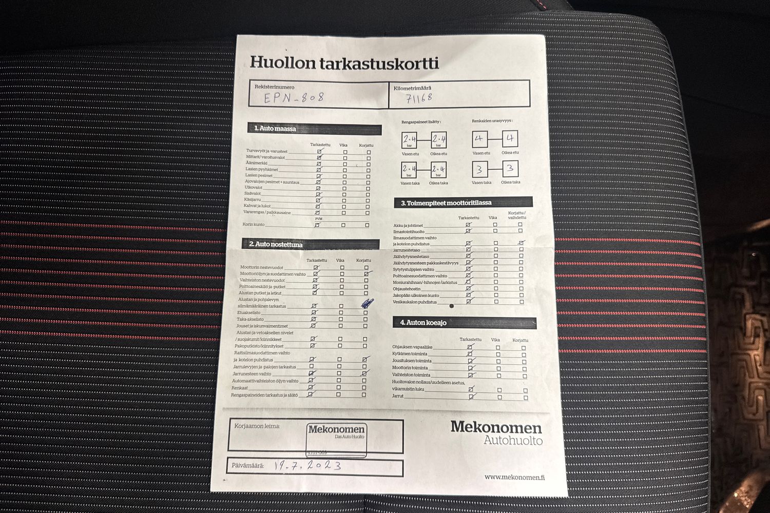 SKODA OCTAVIA 2018
