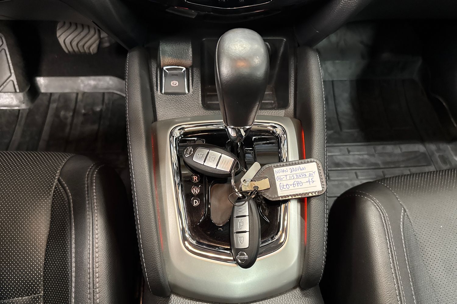 NISSAN Qashqai 2015