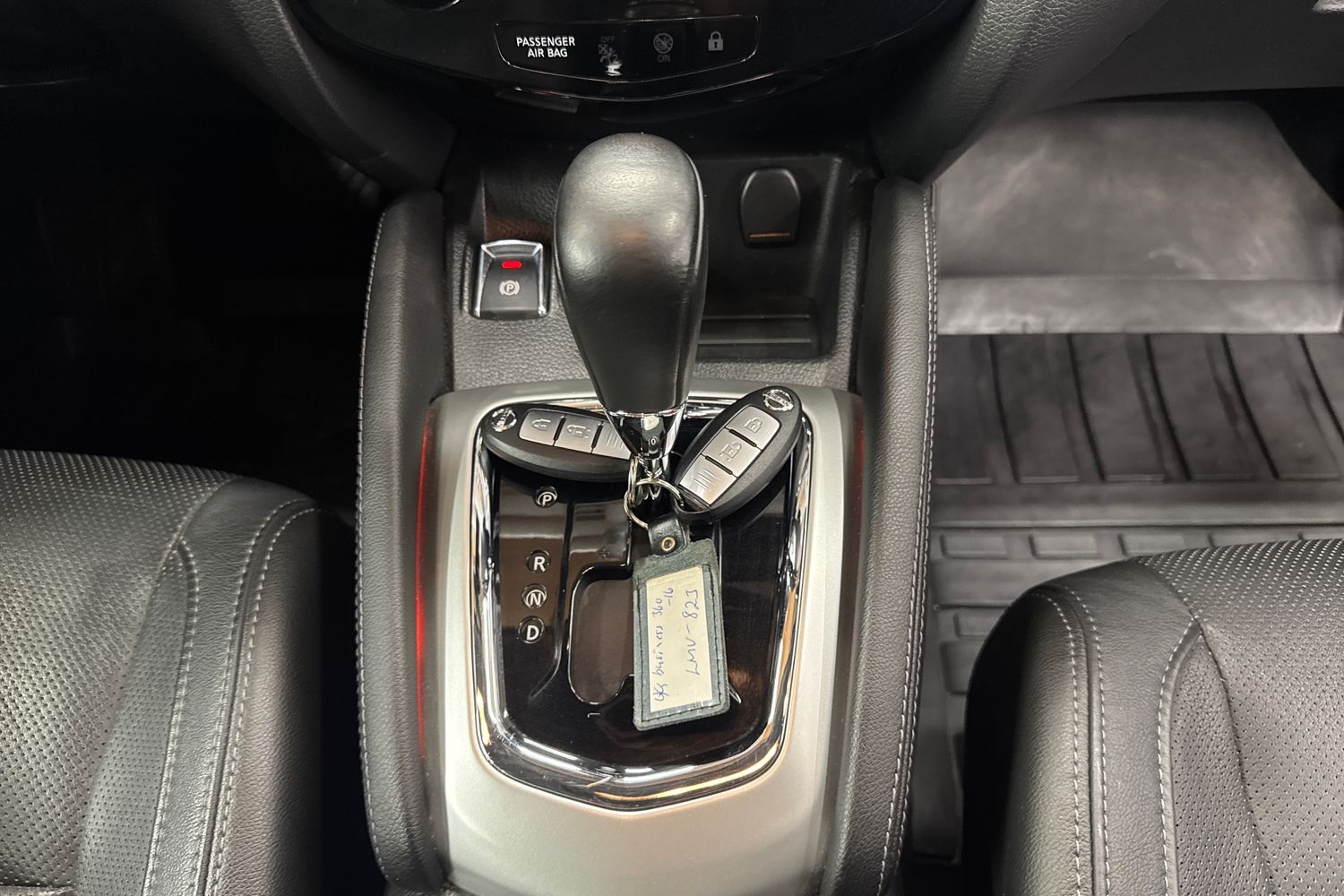 Nissan Qashqai 2016
