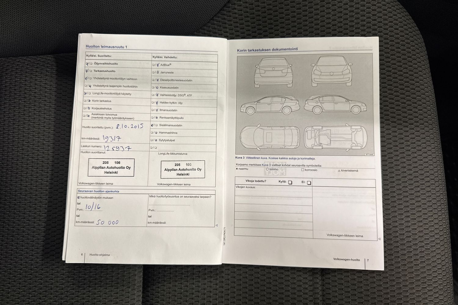 Volkswagen Golf 2014