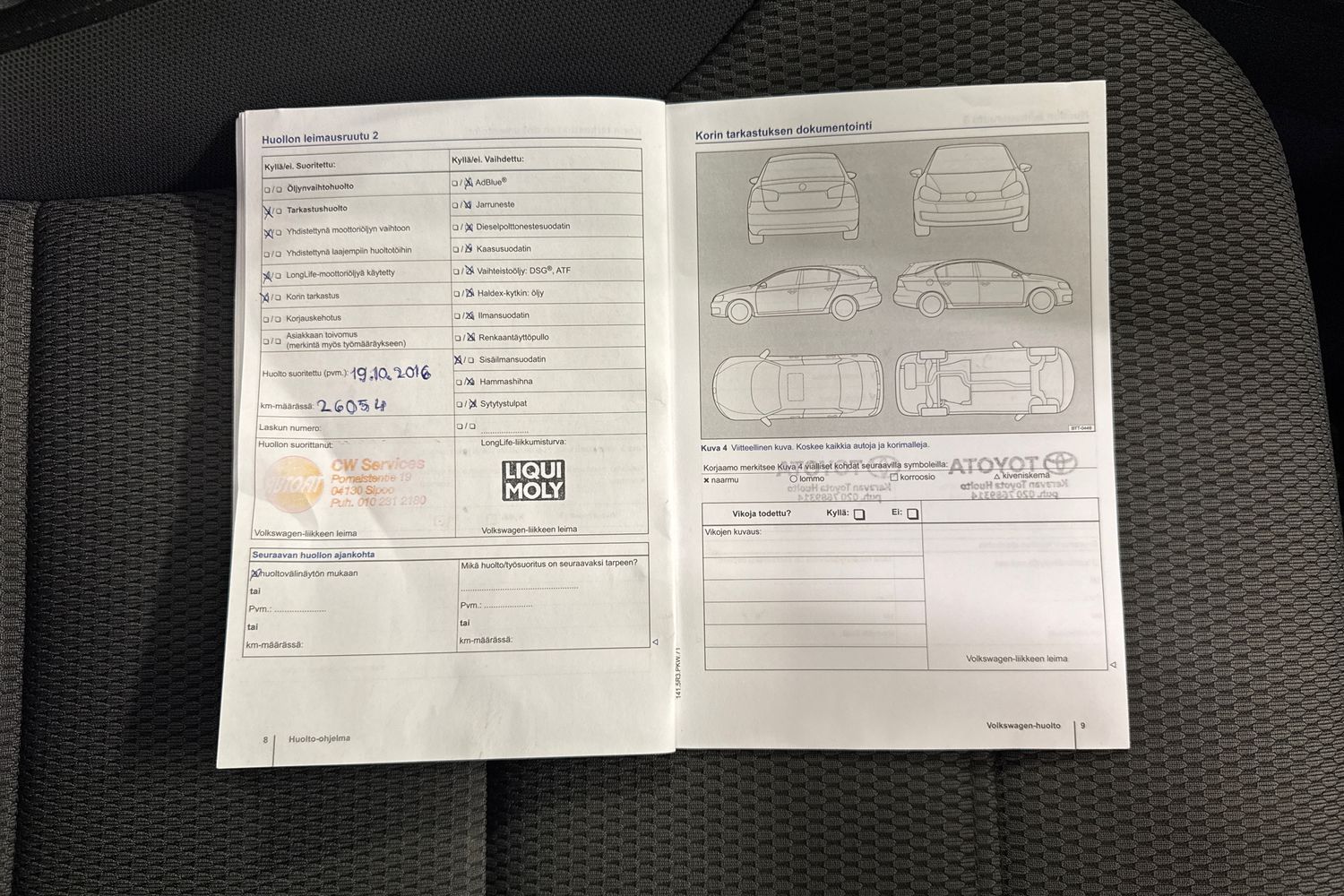 Volkswagen Golf 2014