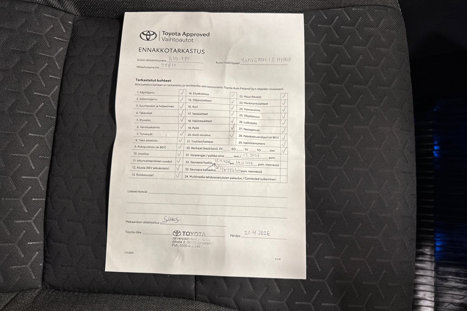 TOYOTA Yaris Cross 2024