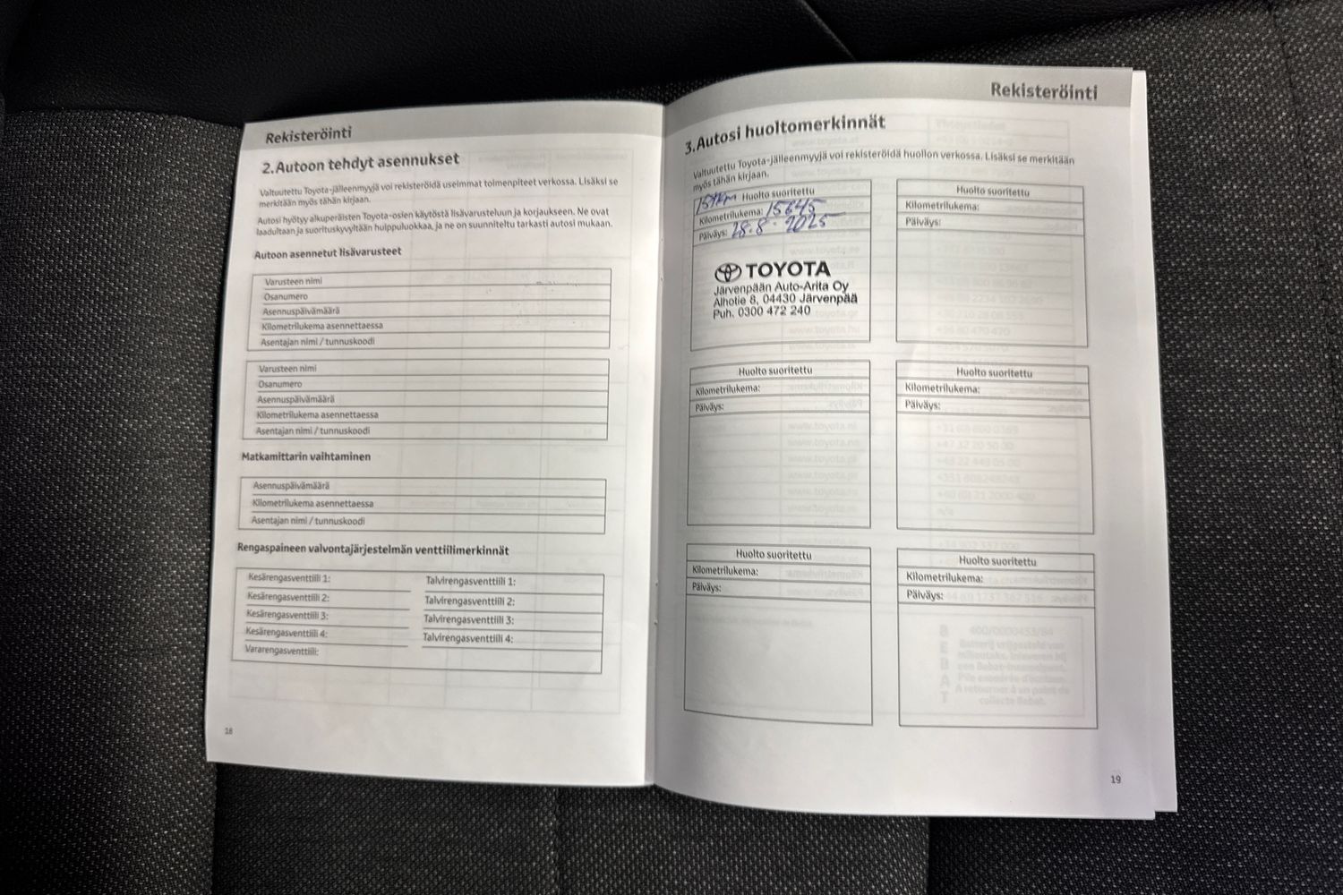 TOYOTA COROLLA 2024