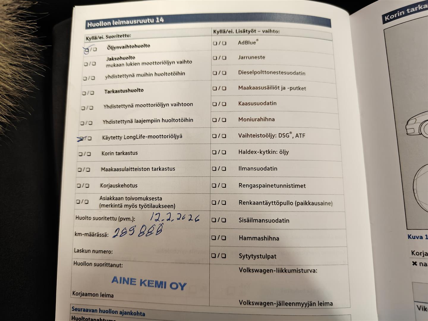 AUDI Q5 2014