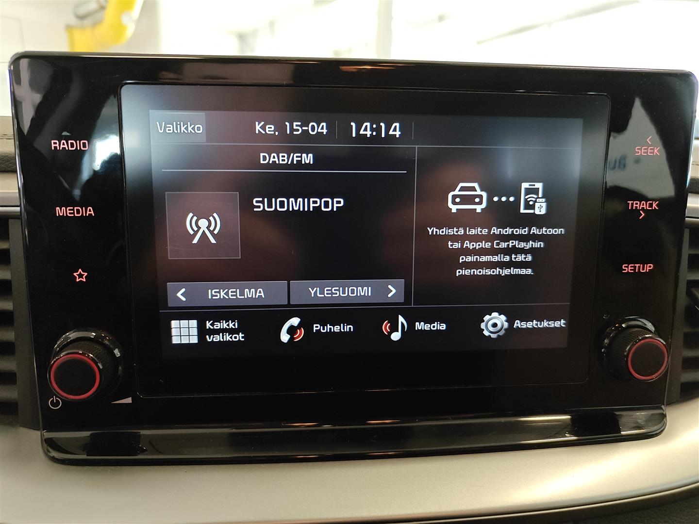Kia Ceed 2024