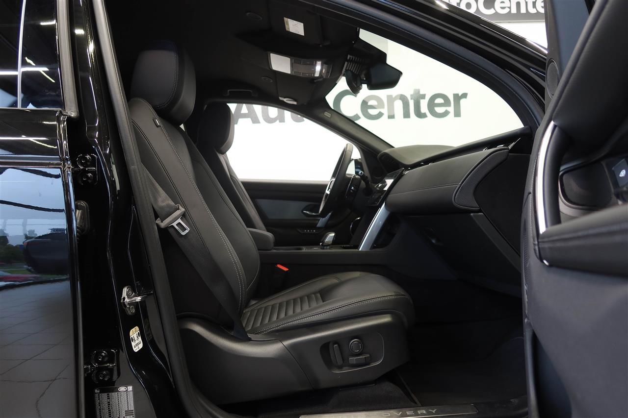 Land Rover Discovery Sport 2025