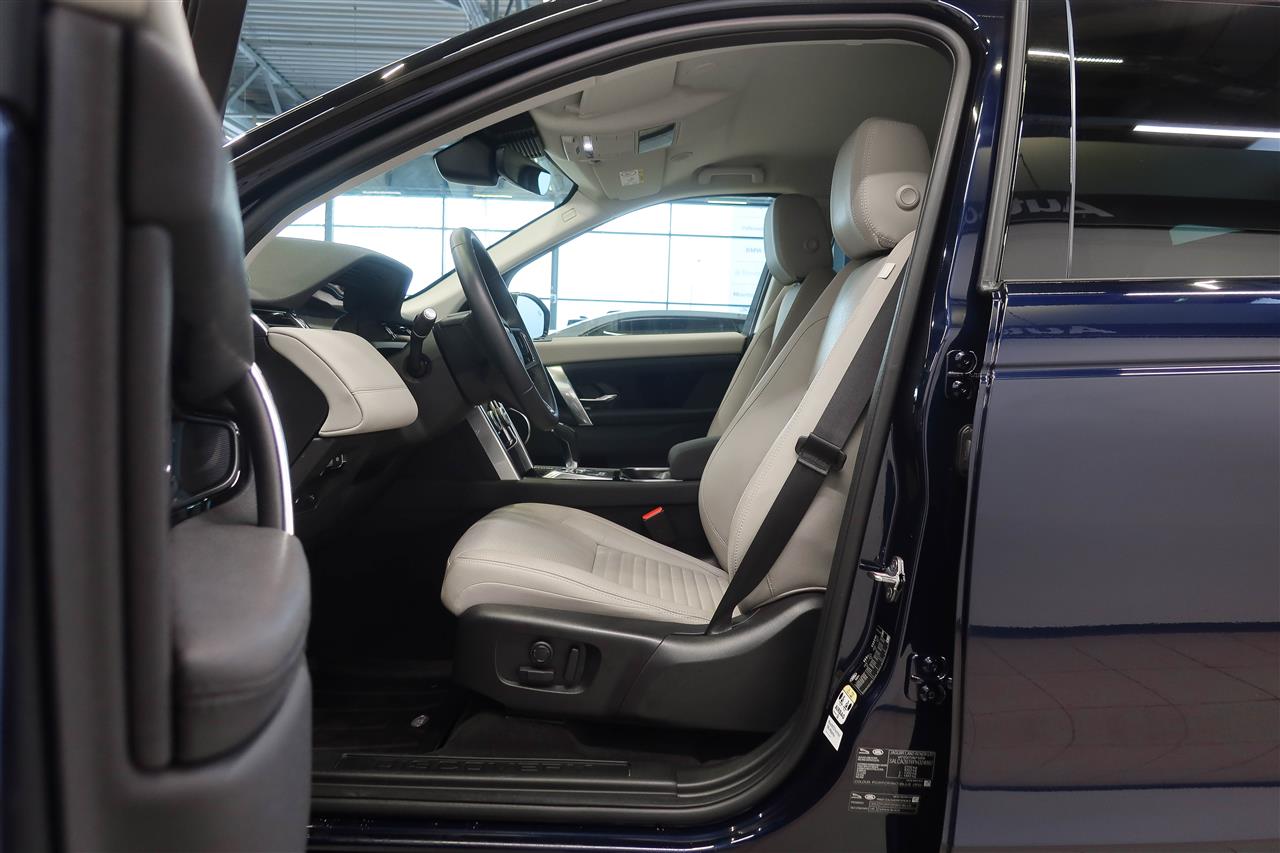 Land Rover Discovery Sport 2023