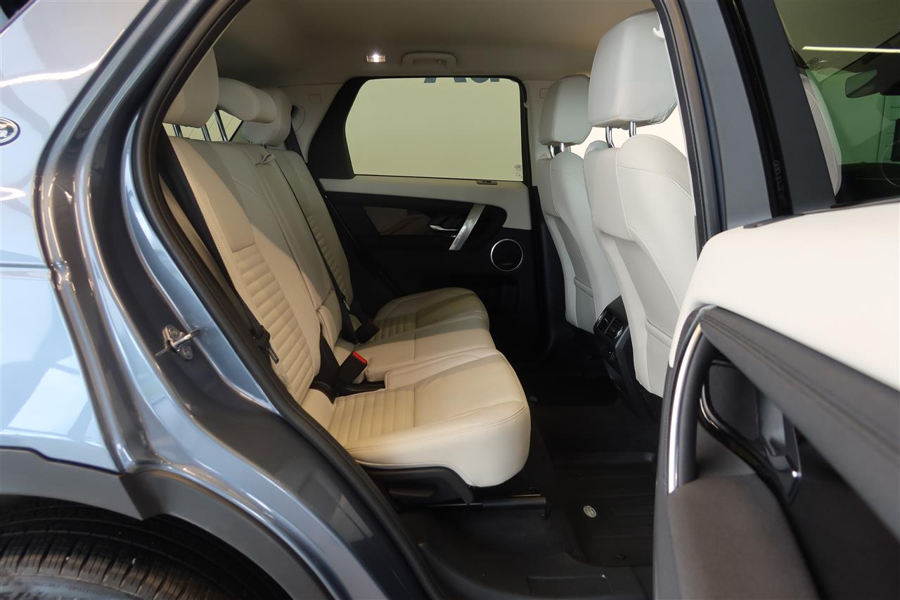 Land Rover Discovery Sport 2023