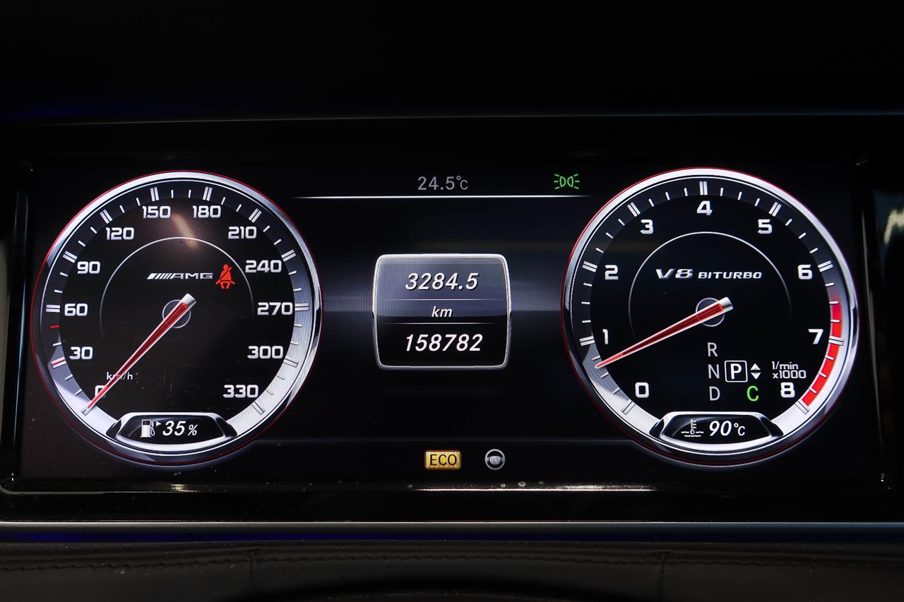 Mercedes-Benz S 63 AMG 2014