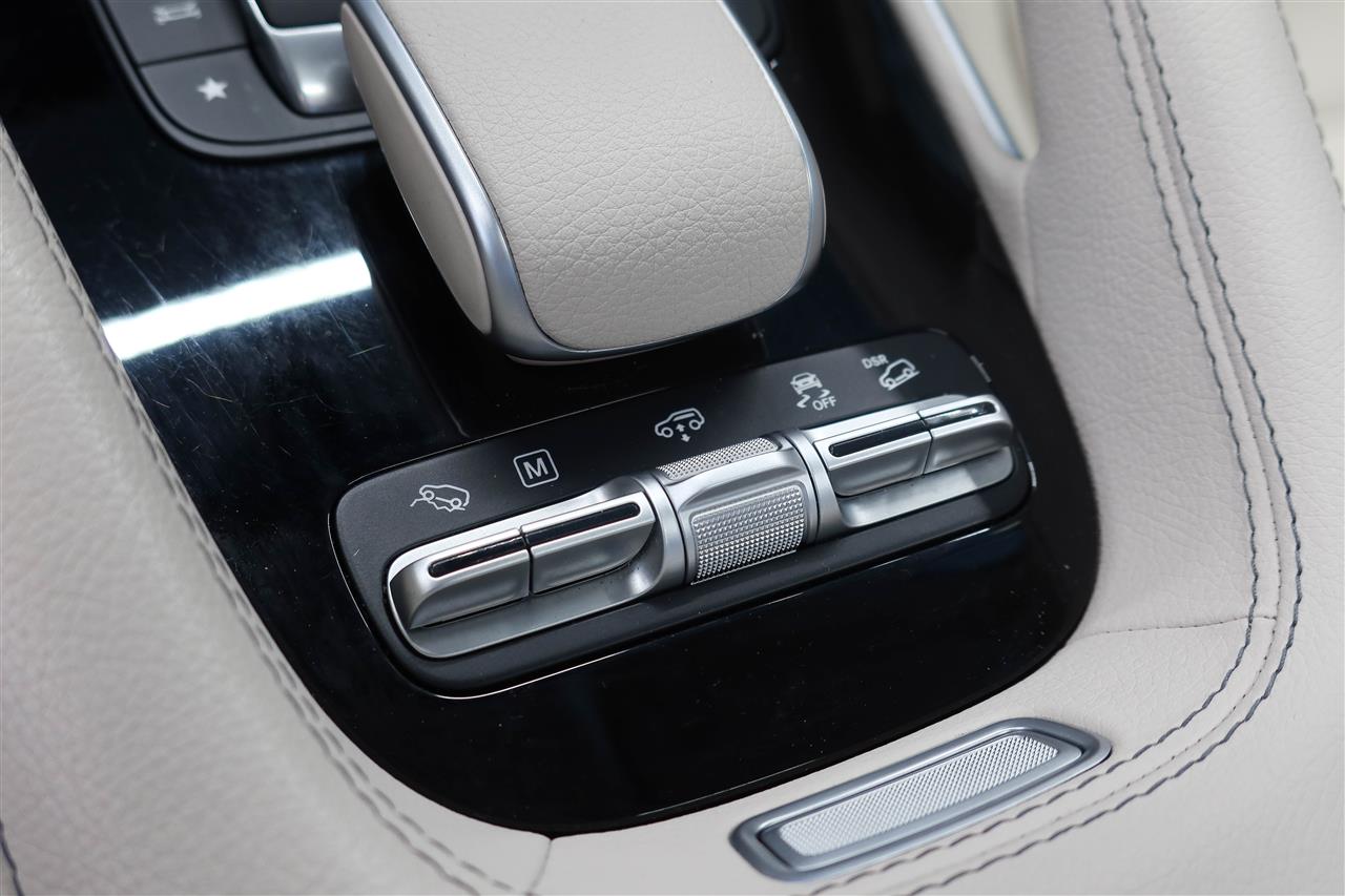 Mercedes-Benz GLS 2024