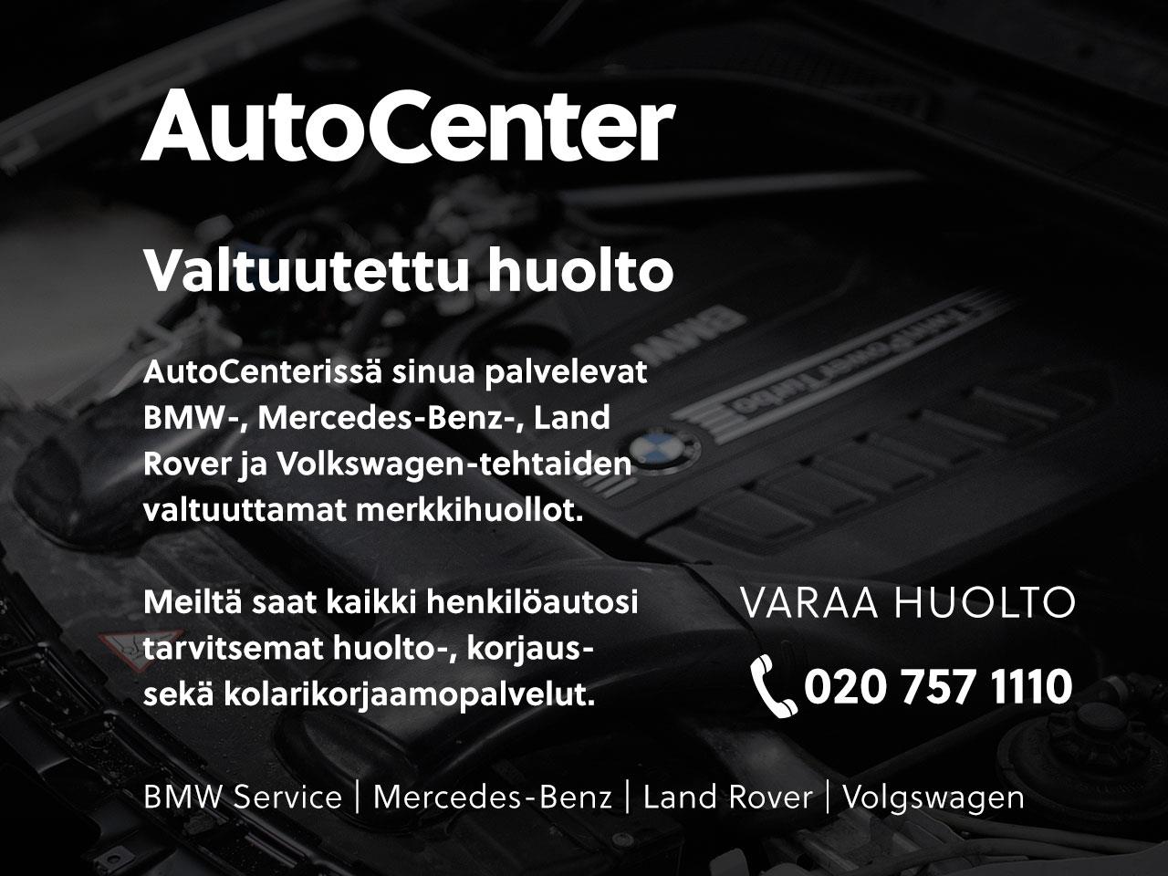 Land Rover Discovery Sport 2023