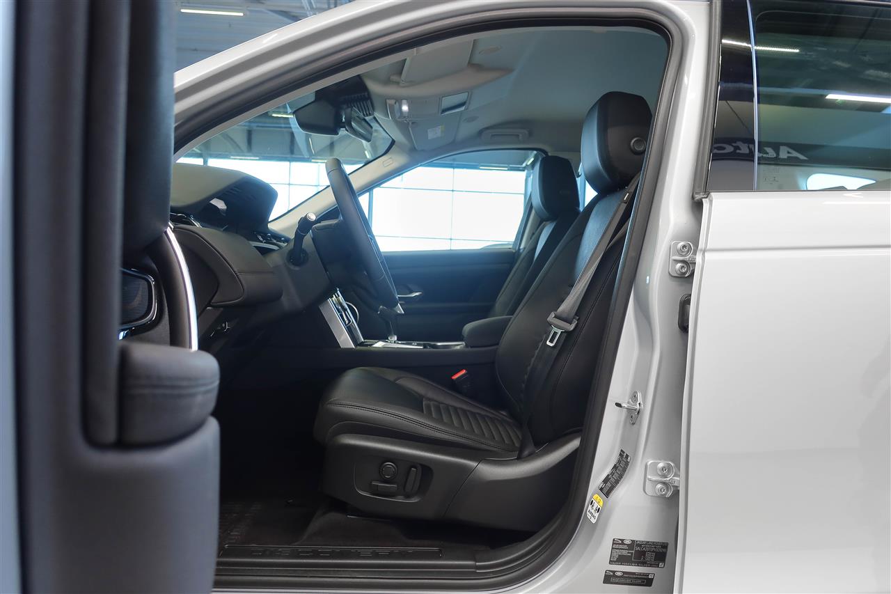 Land Rover Discovery Sport 2023