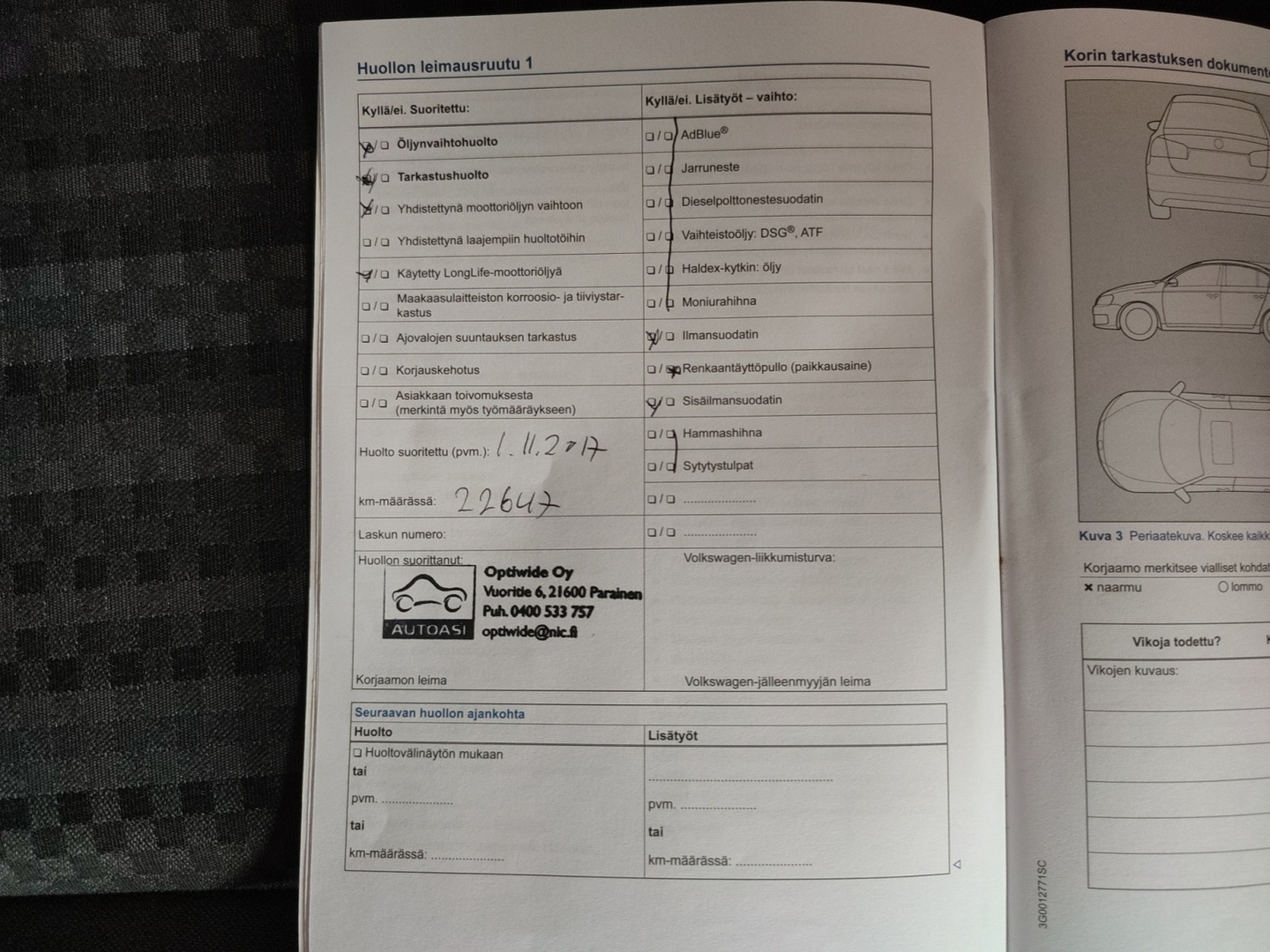 VOLKSWAGEN Polo 2016