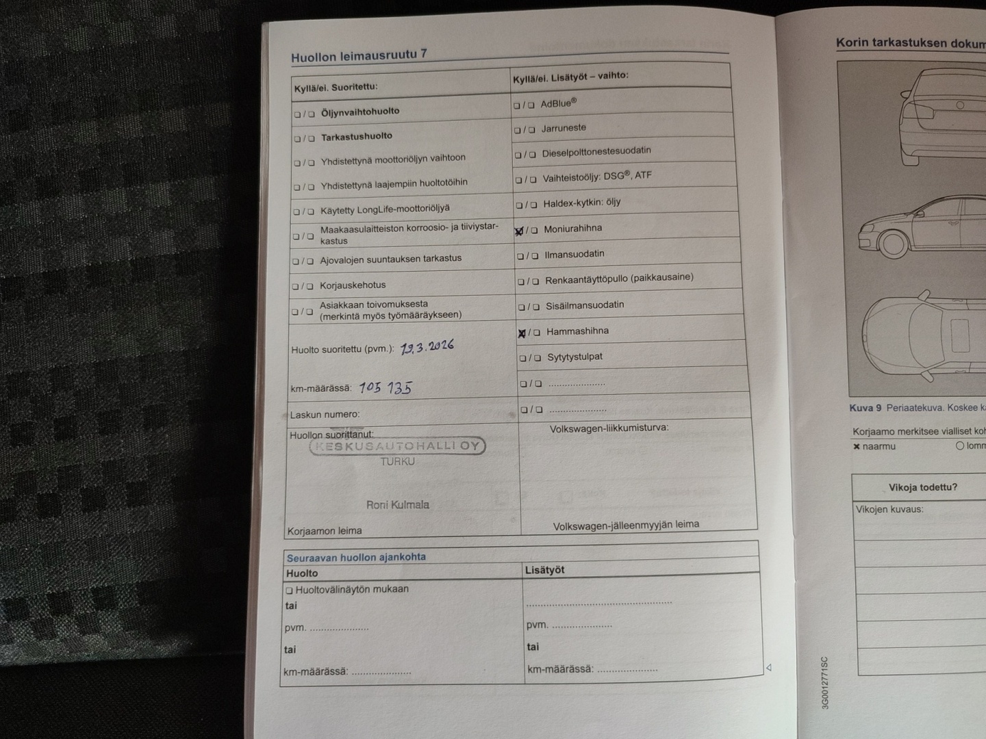 VOLKSWAGEN Polo 2016