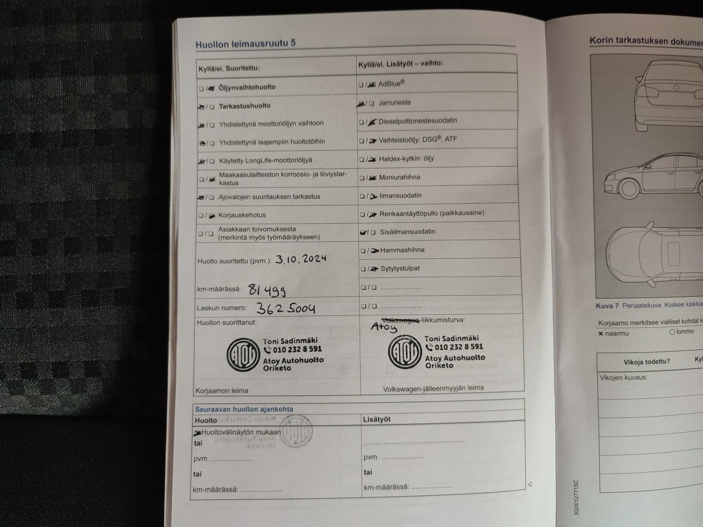 VOLKSWAGEN Polo 2016