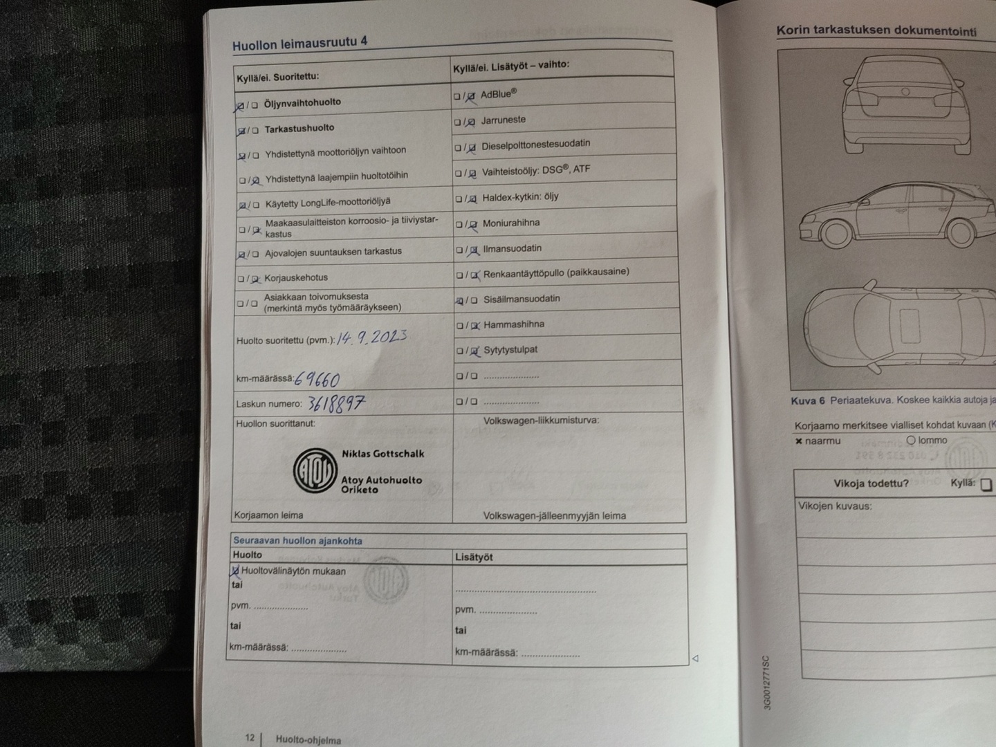 VOLKSWAGEN Polo 2016