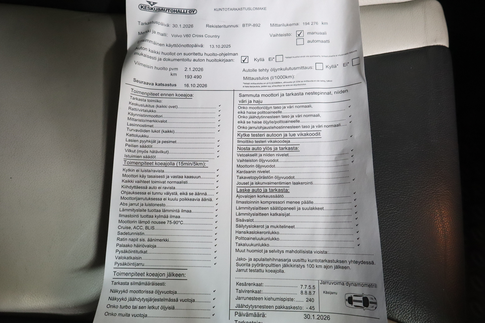 VOLVO V60 Cross Country 2016