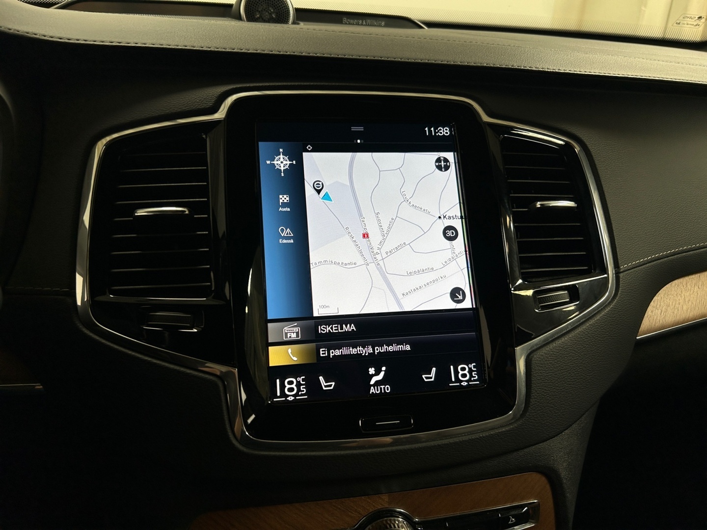 VOLVO XC90 2020