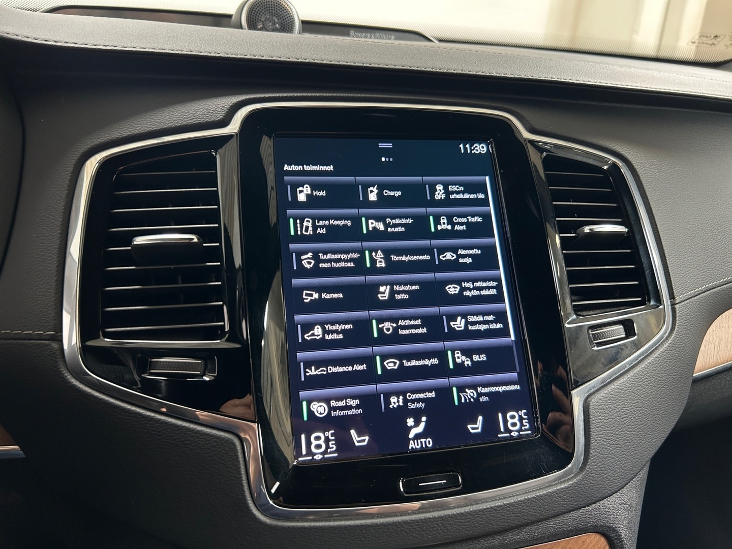 VOLVO XC90 2020