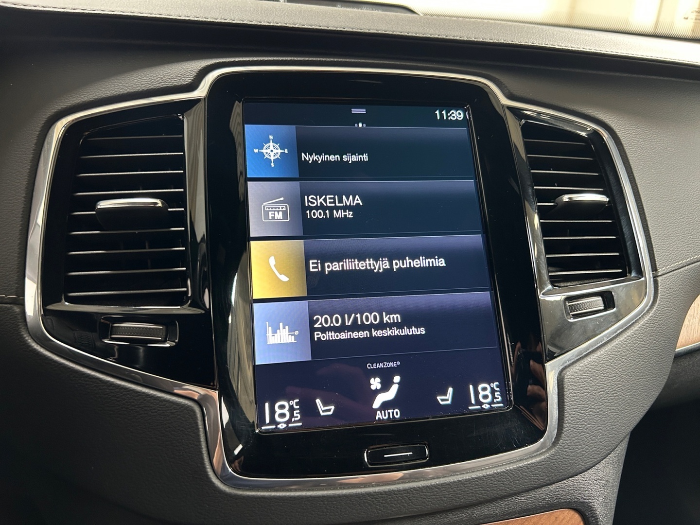 VOLVO XC90 2020