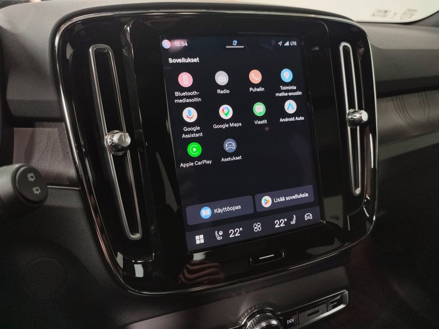 VOLVO XC40 2023