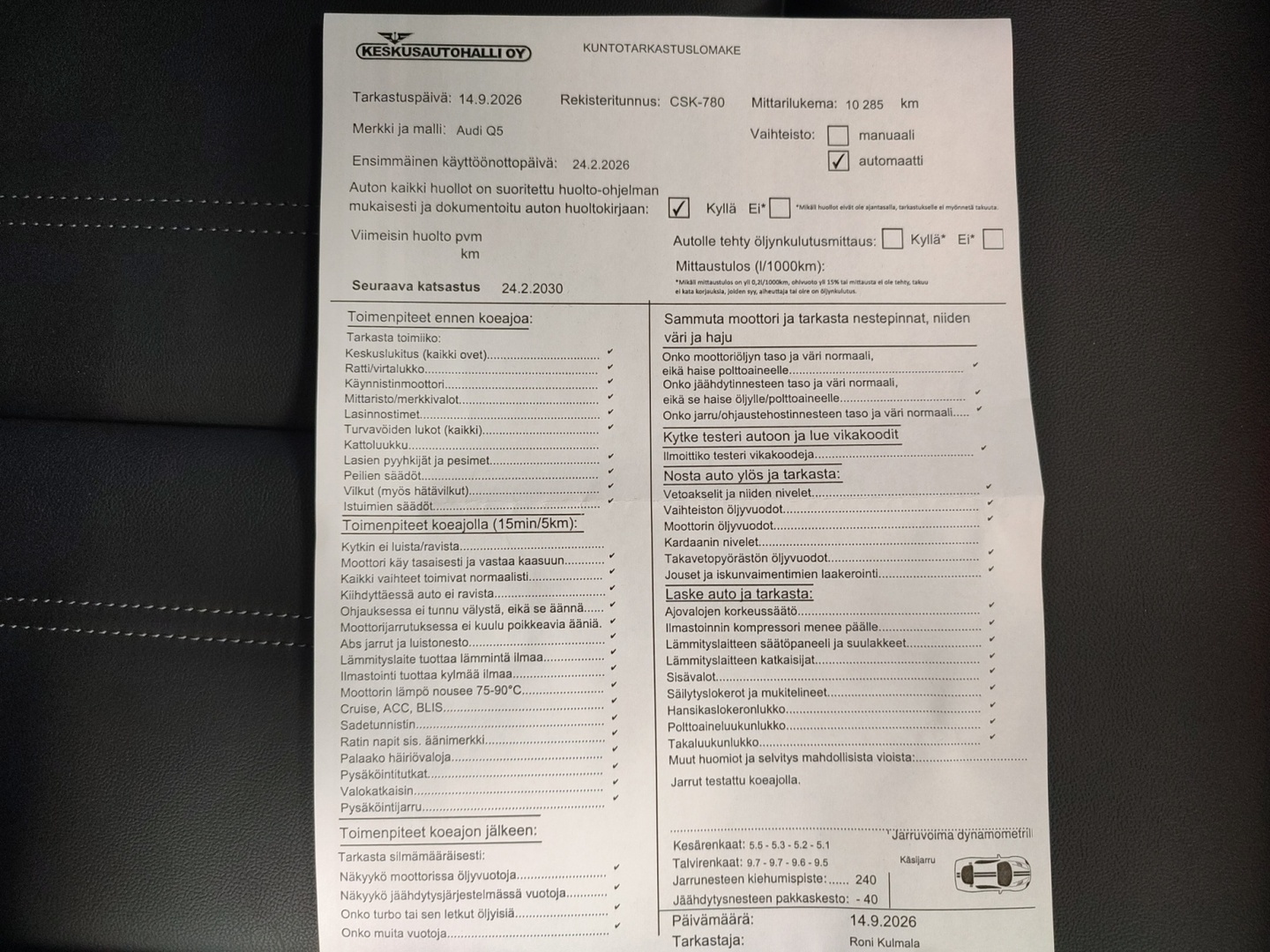 AUDI Q5 2025