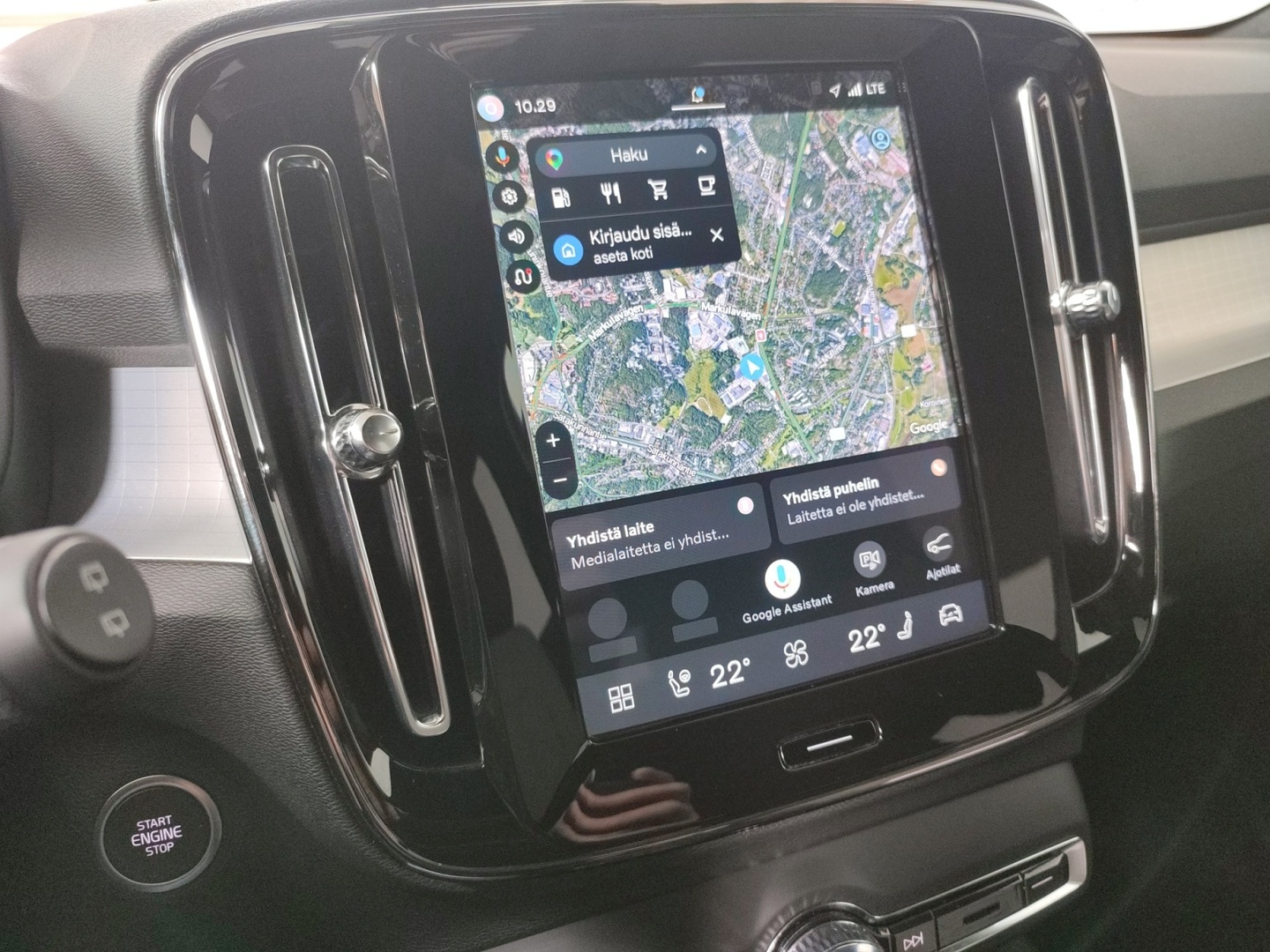 VOLVO XC40 2025
