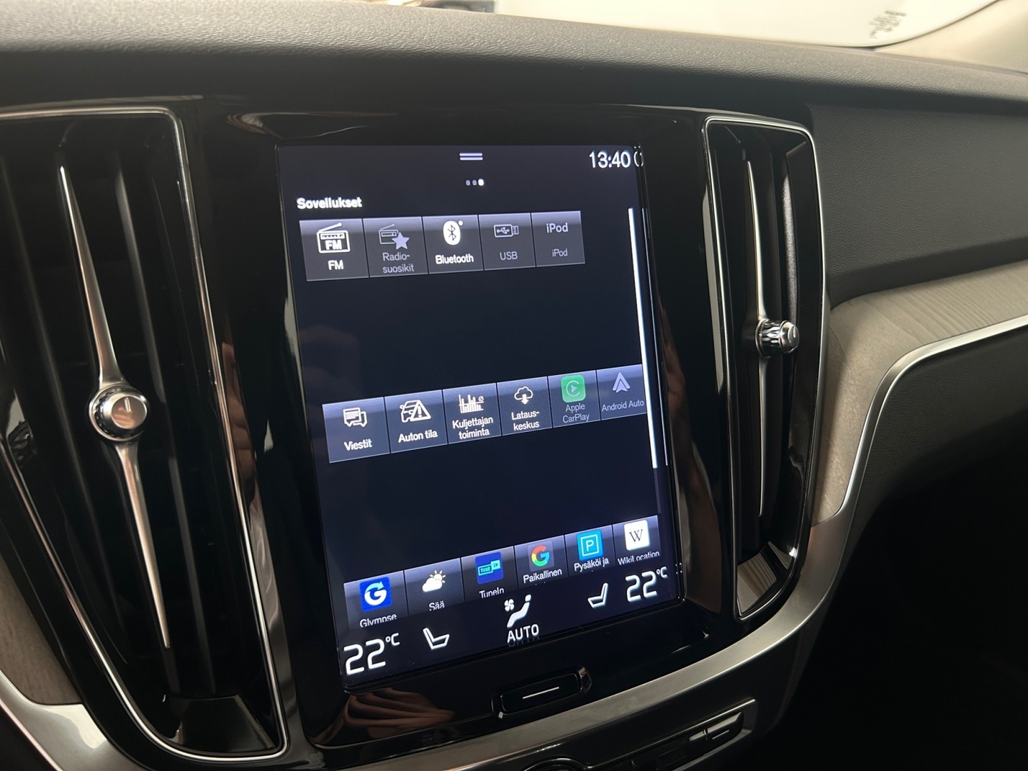 VOLVO V60 2020