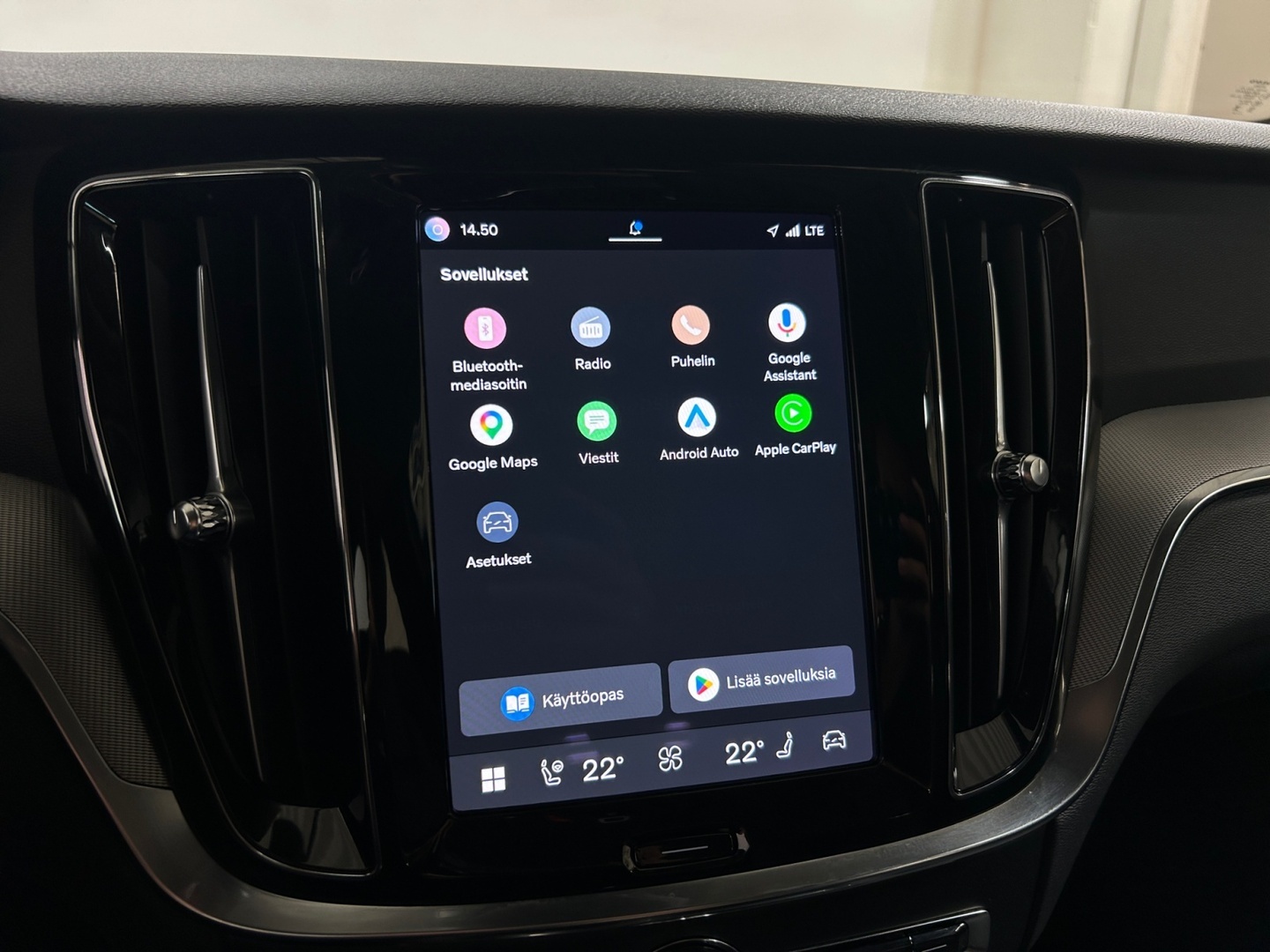VOLVO V60 2024
