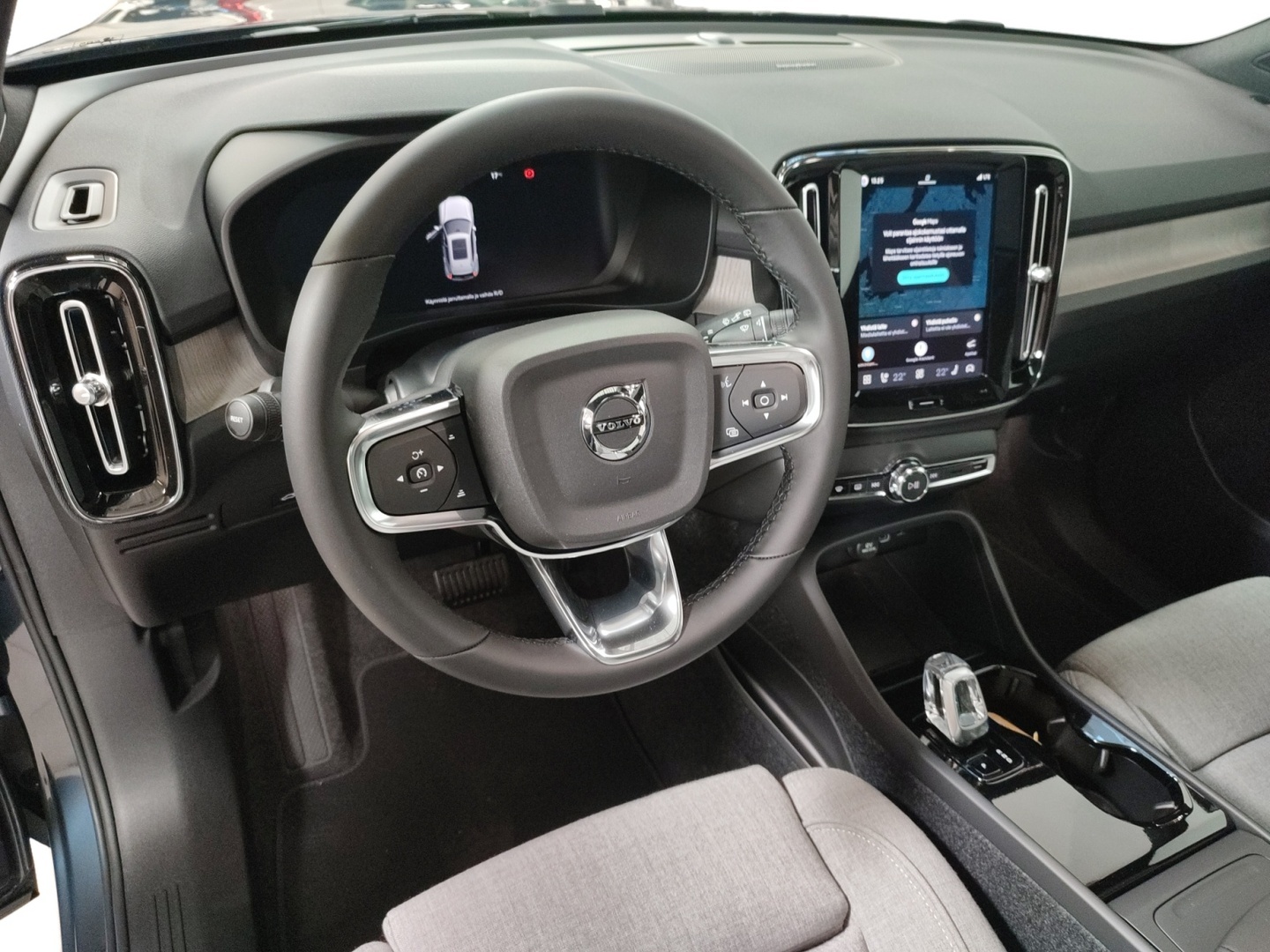 VOLVO EX40 2026
