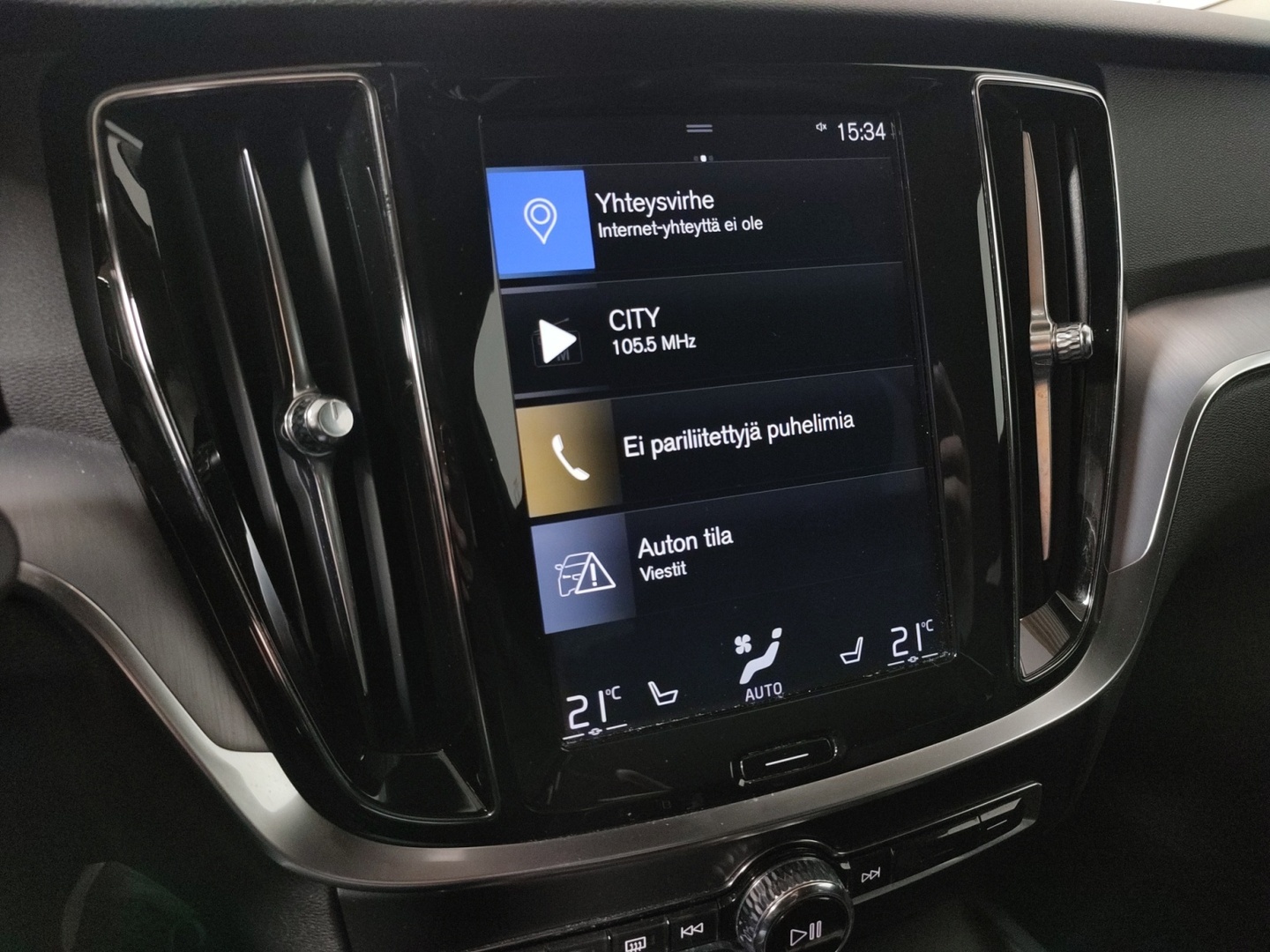 VOLVO V60 2020