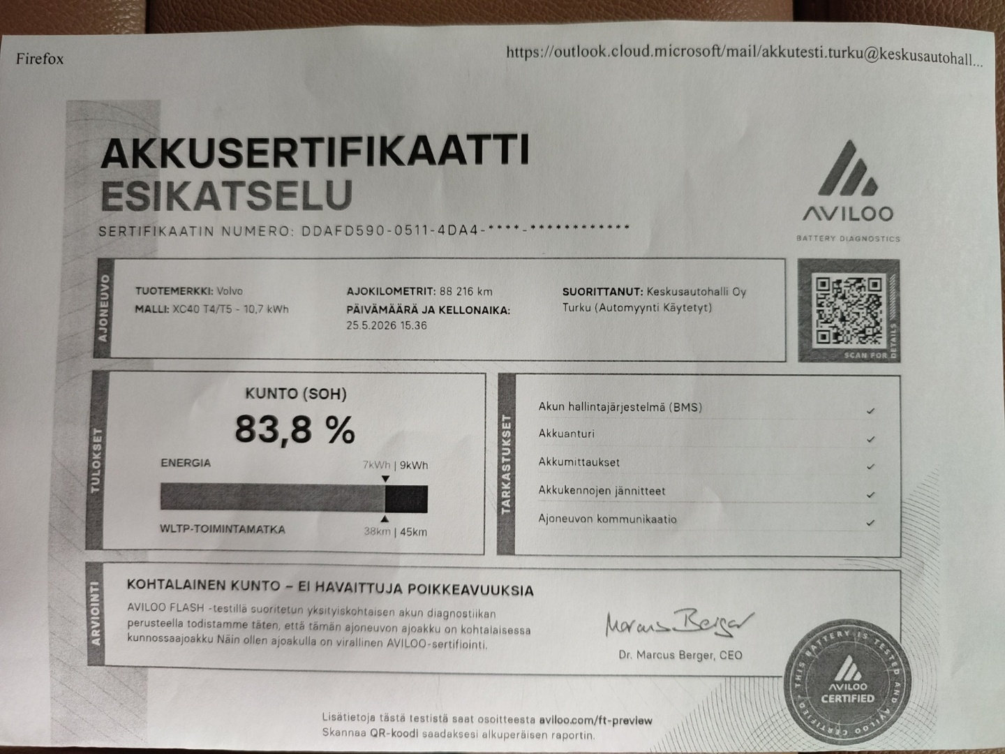 VOLVO XC40 2022
