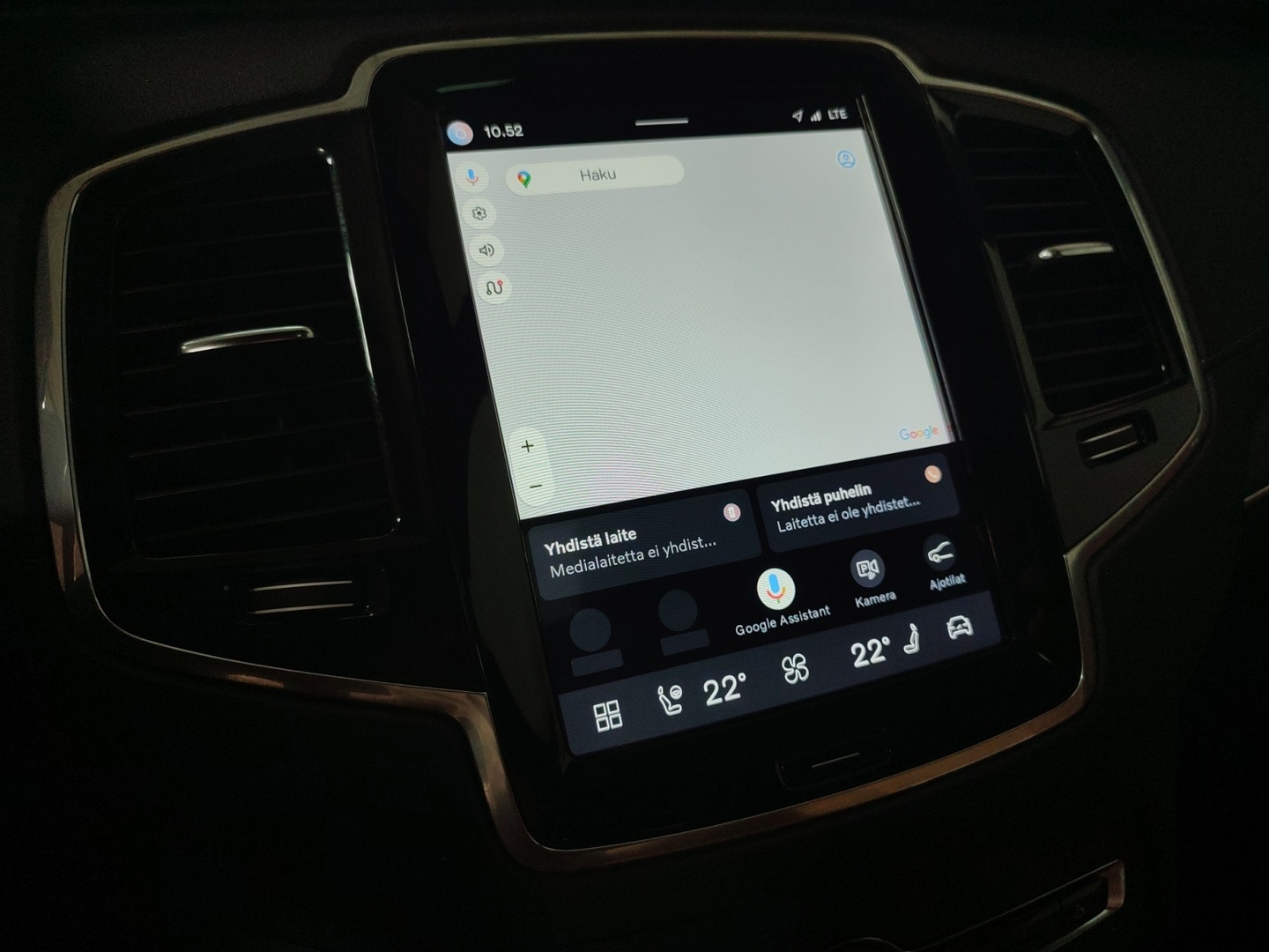 VOLVO XC90 2023