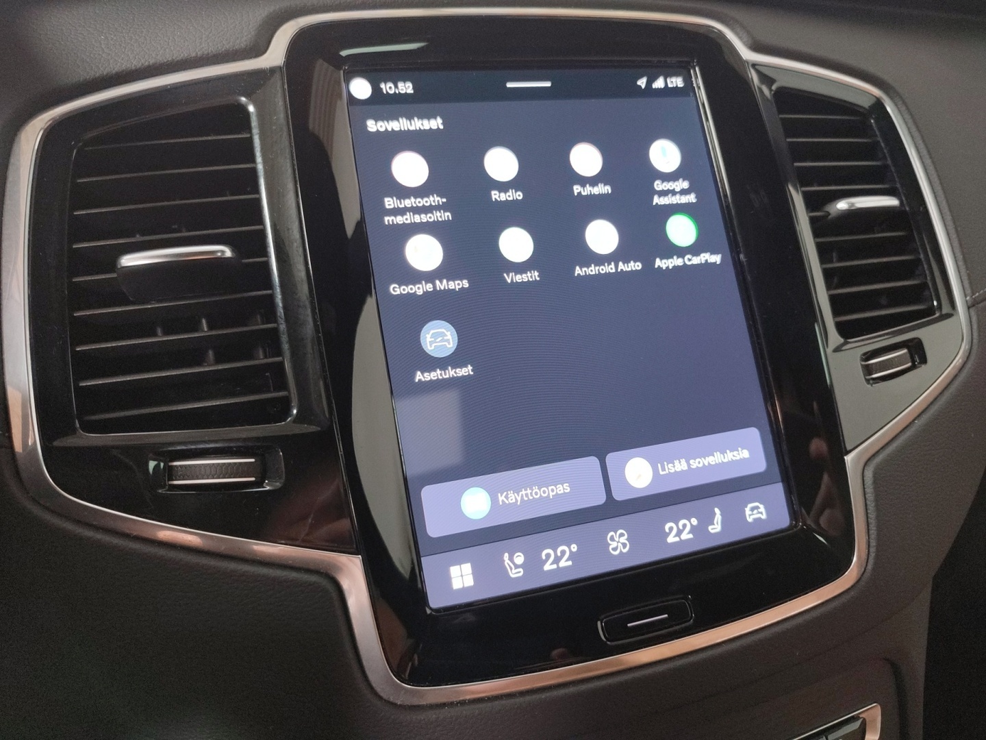 VOLVO XC90 2023