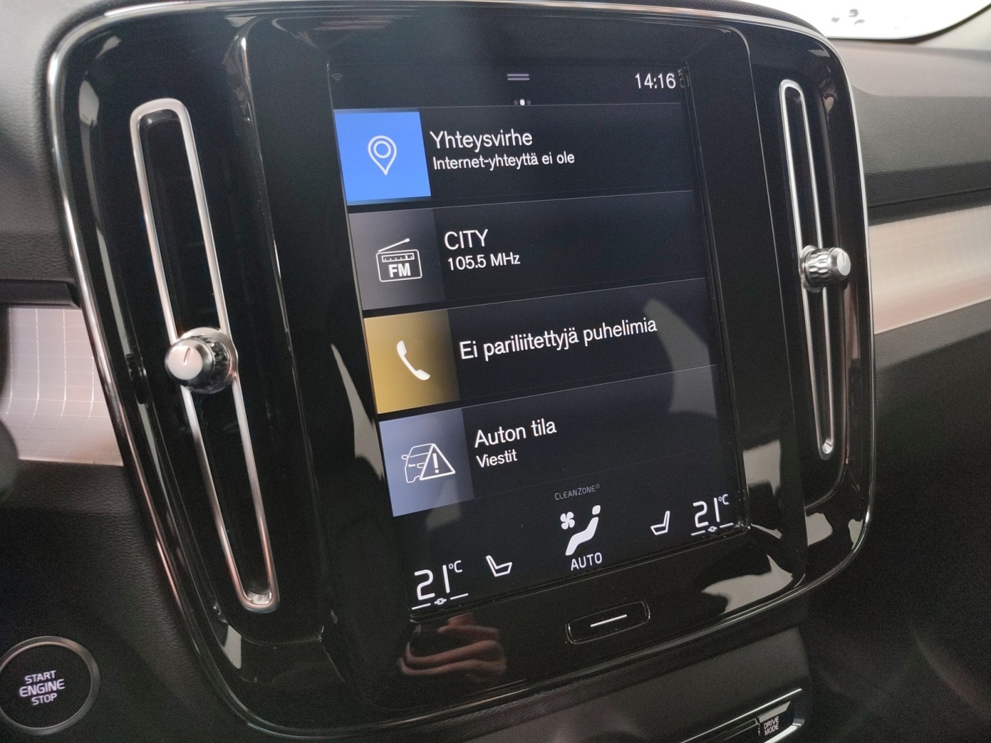 VOLVO XC40 2019