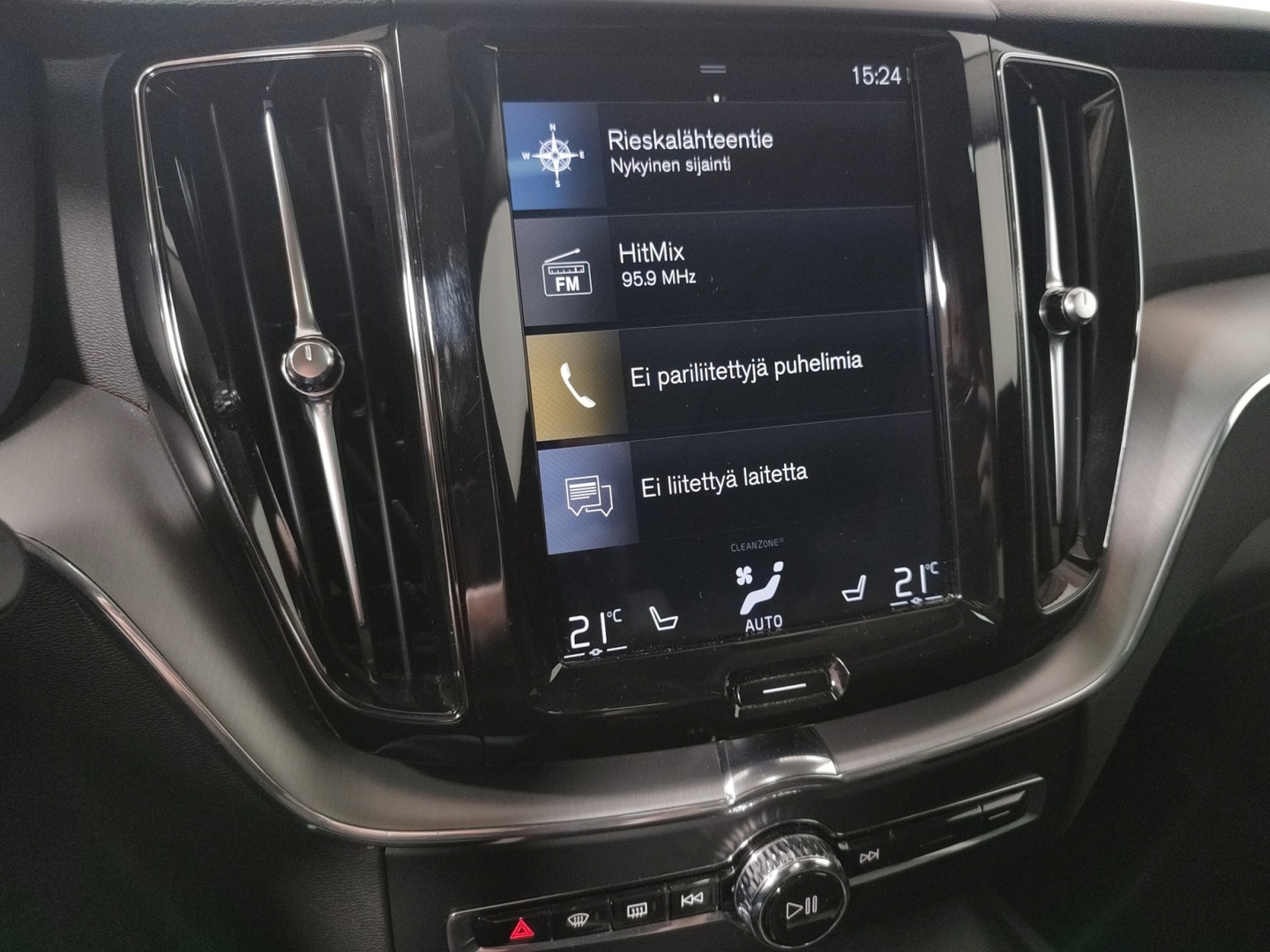 VOLVO XC60 2020