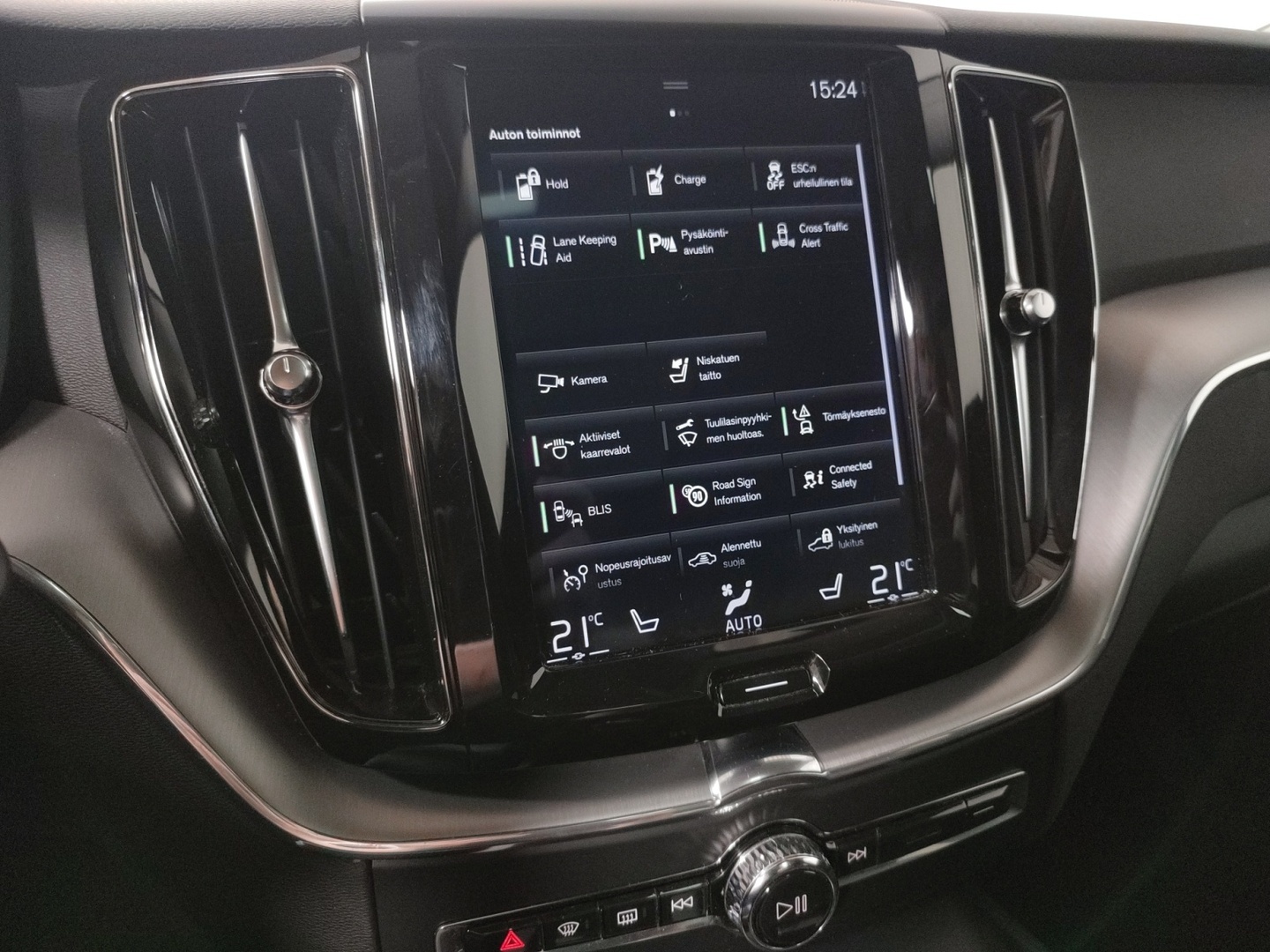 VOLVO XC60 2020