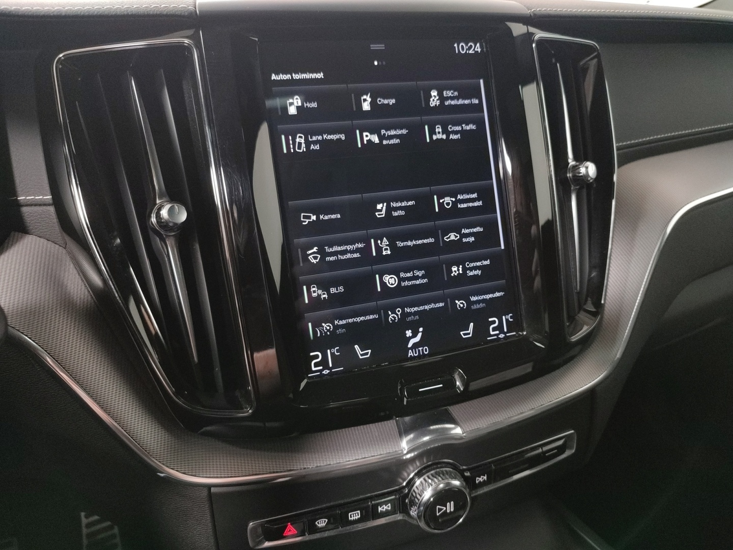 VOLVO XC60 2020