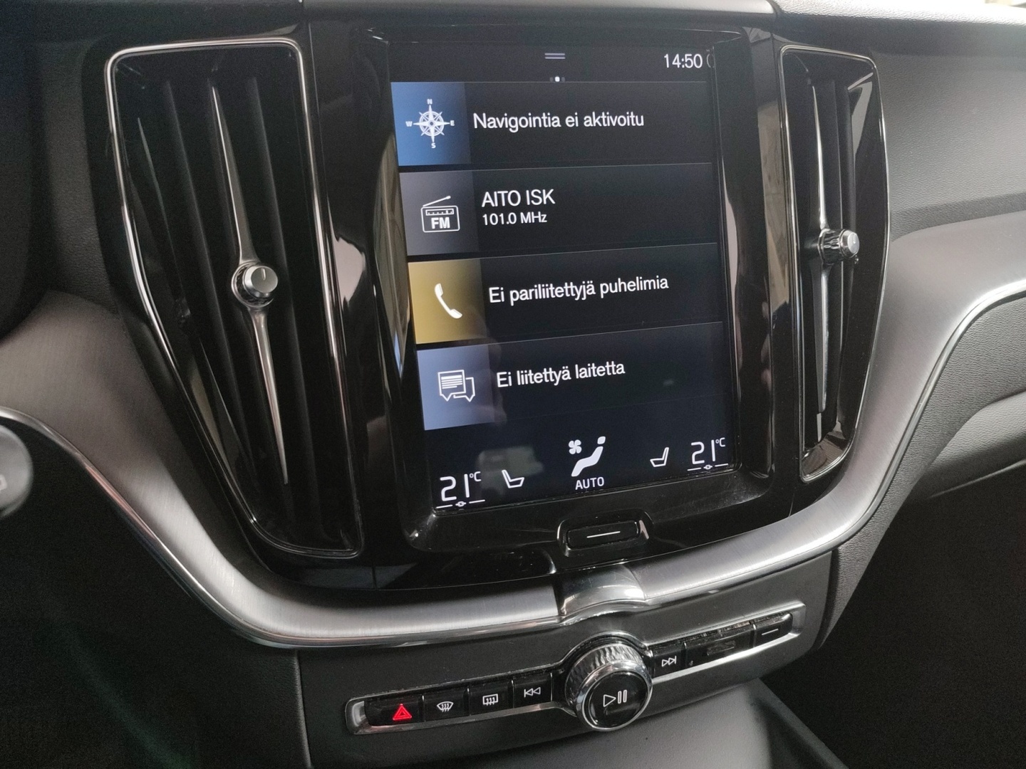 VOLVO XC60 2020