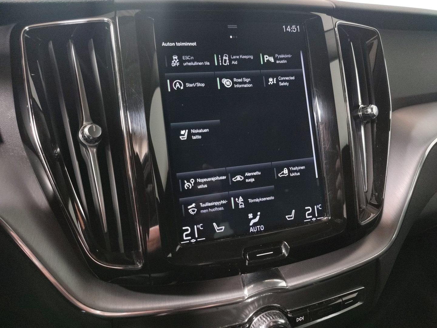 VOLVO XC60 2020