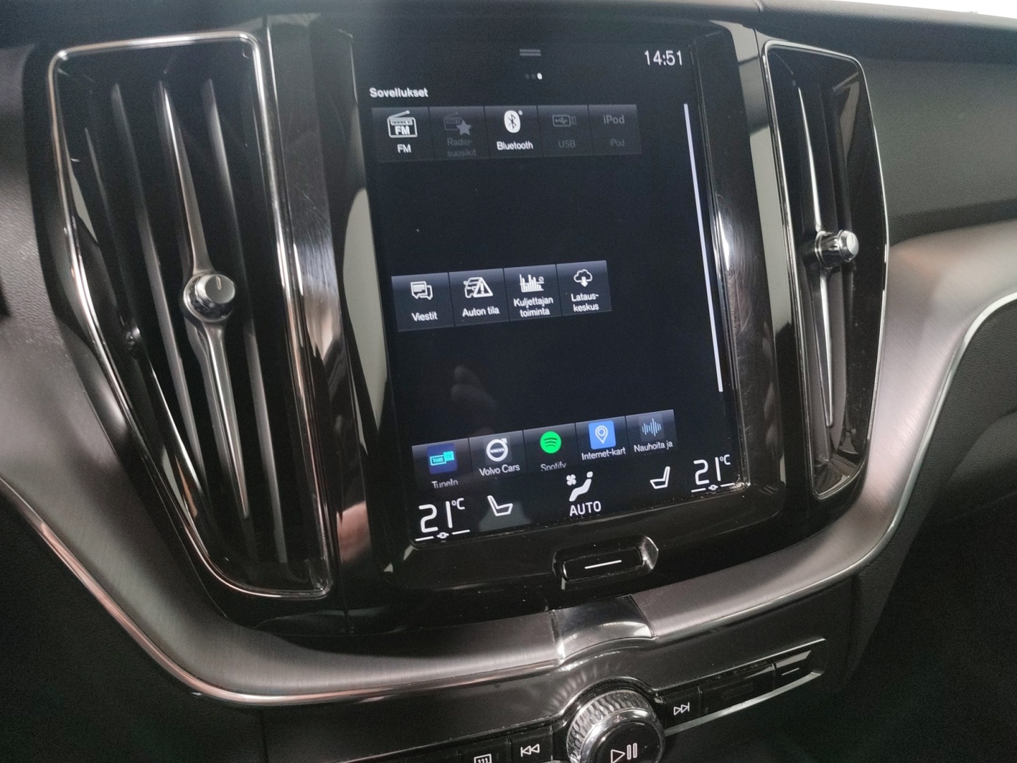 VOLVO XC60 2020